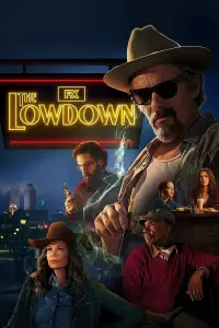 Подноготная (2025)